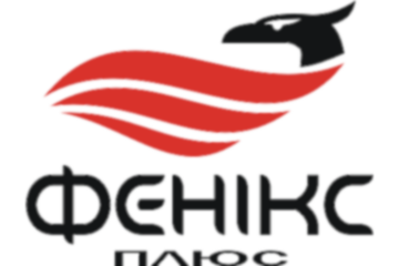 Фенікс-Плюс